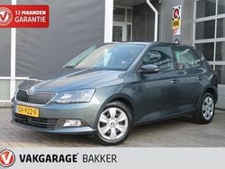 Grijs Gebruikt 2015 Skoda Fabia Ambition Hatchback | € 8.950 (Goede deal)