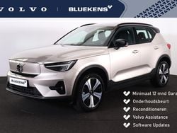 Beige Gebruikt 2023 Volvo XC40 Ultimate SUV | € 44.900 (Eerlijke prijs)