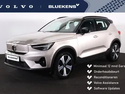 Beige Gebruikt 2023 Volvo XC40 Ultimate SUV | € 44.900 (Eerlijke prijs)