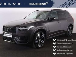 Grijs Gebruikt 2024 Volvo XC90 Ultimate SUV | € 69.900 (Super prijs)