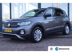 Grijs Gebruikt 2020 VW T-Cross Life SUV | € 18.400 (Eerlijke prijs)