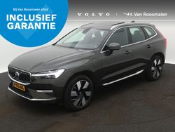 Grijs Gebruikt 2021 Volvo XC60 Inscription SUV | € 37.450 (Duur)