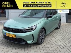 Groen Nieuw 2025 Opel Corsa Hatchback | € 23.485 (Duur)