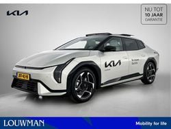 Grijs Nieuw 2025 Kia EV4 Hatchback | € 49.850 (Eerlijke prijs)