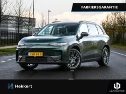 Groen Nieuw 2024 Leapmotor C10 SUV | € 39.883 (Eerlijke prijs)