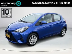 Blauw Gebruikt 2018 Toyota Yaris Hatchback | € 12.900 (Eerlijke prijs)