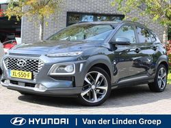 Grijs Gebruikt 2017 Hyundai Kona Premium SUV | € 17.950 (Iets duurder)
