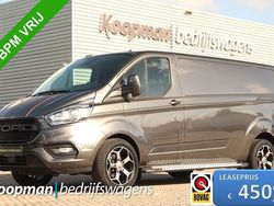 Grijs Gebruikt 2020 Ford Transit Custom Trend Van | € 24.950 (Eerlijke prijs)