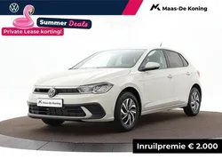 Beige Nieuw 2025 VW Polo Edition Hatchback | € 28.282 (Goede deal)