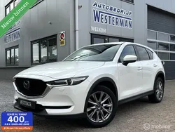 Wit Gebruikt 2019 Mazda CX-5 Luxury SUV | € 25.900 (Eerlijke prijs)