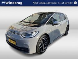 Grijs Gebruikt 2020 VW ID.3 Hatchback | € 19.450 (Eerlijke prijs)