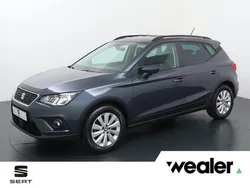 Grijs Gebruikt 2020 Seat Arona Business SUV | € 15.440 (Eerlijke prijs)