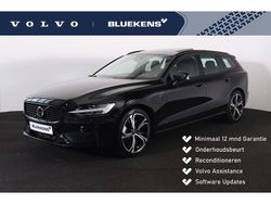 Zwart Gebruikt 2024 Volvo V60 Ultimate Stationwagen | € 49.900