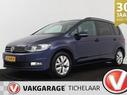 Blauw Gebruikt 2016 VW Touran Comfortline MPV | € 18.899 (Eerlijke prijs)