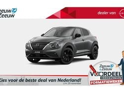 Gunmetal grey two tone Nieuw 2025 Nissan Juke SUV | € 36.746 (Eerlijke prijs)