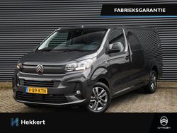 Grijs Gebruikt 2024 Citroën Jumpy MPV | € 37.681