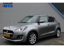 Grijs Gebruikt 2023 Suzuki Swift Hatchback | € 14.945 (Goede deal)