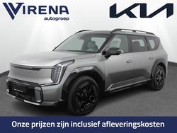 Grijs Nieuw 2025 Kia EV9 GT-Line SUV | € 76.790 (Eerlijke prijs)
