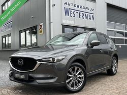 Grijs Gebruikt 2019 Mazda CX-5 Luxury SUV | € 26.450 (Eerlijke prijs)
