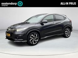 Zwart Gebruikt 2020 Honda HR-V Executive SUV | € 23.950 (Eerlijke prijs)