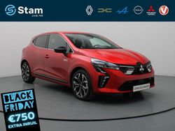 Rood Nieuw 2025 Mitsubishi Colt Intense+ Hatchback | € 26.290 (Eerlijke prijs)