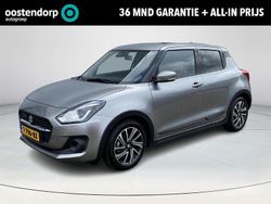 Grijs Gebruikt 2023 Suzuki Swift Style Hatchback | € 20.950 (Eerlijke prijs)