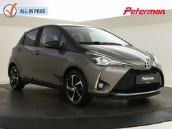 Grijs Gebruikt 2020 Toyota Yaris Hatchback | € 17.499 (Goede deal)