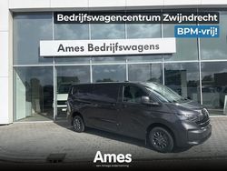 Grijs Nieuw 2024 VW T6.1 Style Van | € 49.995 (Iets duurder)