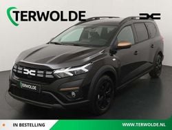 Zwart Nieuw 2025 Dacia Jogger Extreme MPV | € 33.000 (Eerlijke prijs)