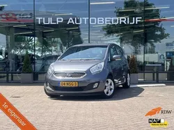 Grijs Gebruikt 2010 Kia Venga Hatchback | € 8.490 (Eerlijke prijs)