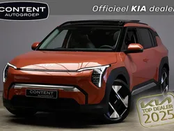 Oranje metallic Nieuw 2025 Kia EV3 2 SUV | € 38.640