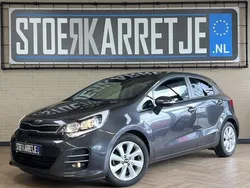 Grijs Gebruikt 2016 Kia Rio Hatchback | € 10.350 (Eerlijke prijs)