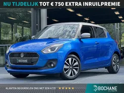 Blauw Gebruikt 2020 Suzuki Swift Hatchback | € 17.245 (Eerlijke prijs)
