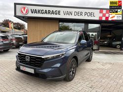 Blauw Gebruikt 2023 Honda CR-V Advance SUV | € 49.450 (Eerlijke prijs)