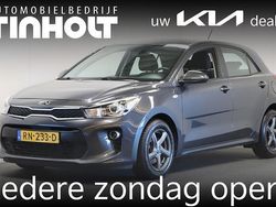 Grijs Gebruikt 2018 Kia Rio Hatchback | € 12.450 (Eerlijke prijs)