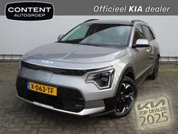 Grijs Gebruikt 2024 Kia Niro 2 SUV | € 37.940 (Eerlijke prijs)