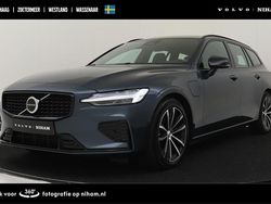Blauw Gebruikt 2024 Volvo V60 Plus Stationwagen | € 42.890 (Eerlijke prijs)