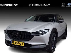 Bruin Gebruikt 2022 Mazda CX-30 Edition SUV | € 28.450 (Iets duurder)
