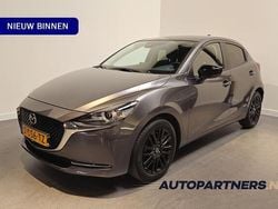 Grijs Gebruikt 2023 Mazda 2 Sportive Hatchback | € 17.450 (Eerlijke prijs)