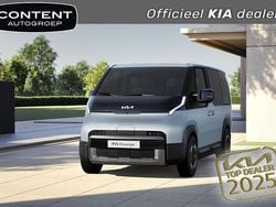 Zilver metallic Nieuw 2026 Kia PV5 2 Van | € 47.840