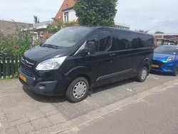 Overige Gebruikt 2016 Ford Transit Custom Trend Van | € 7.999 (Iets duurder)