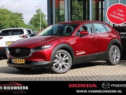 Soul red chrysthal (rood metallic) Nieuw 2025 Mazda CX-30 Center-Line SUV | € 34.900 (Goede deal)