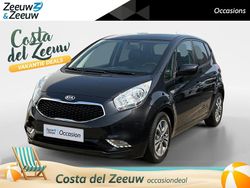 Zwart Gebruikt 2016 Kia Venga Hatchback | € 9.945 (Eerlijke prijs)