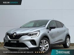 Grijs Gebruikt 2021 Renault Captur Zen SUV | € 19.400 (Eerlijke prijs)