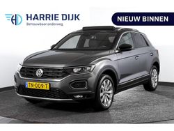 Grijs Gebruikt 2018 VW T-Roc Sportline SUV | € 23.495 (Eerlijke prijs)