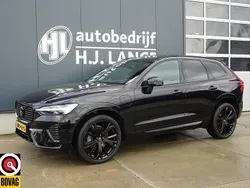 Zwart Gebruikt 2024 Volvo XC60 Ultimate SUV | € 57.950 (Goede deal)