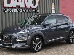 Grijs Gebruikt 2018 Hyundai Kona Premium SUV | € 19.950 (Eerlijke prijs)