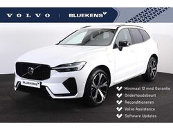 Gebruikt 2024 Volvo XC60 Ultimate SUV | € 56.595 (Goede deal)