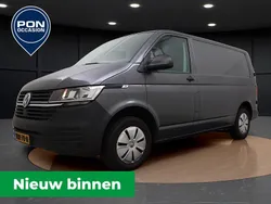 Grijs Gebruikt 2021 VW T6.1 Van | € 19.400 (Eerlijke prijs)