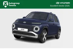 Blauw Nieuw 2025 Hyundai Inster Hatchback | € 28.290 (Eerlijke prijs)